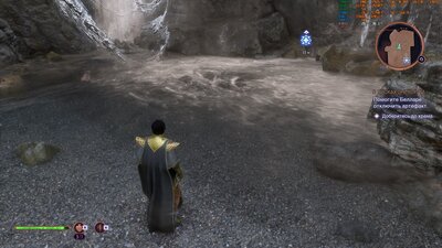 Dragon Age The Veilguard_2024_11_02_19_25_25_696.jpg