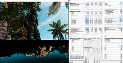 Screenshot_5.jpg