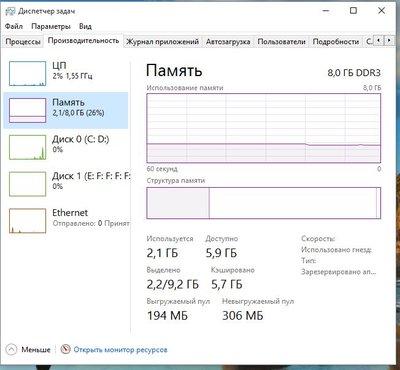Снимок.JPG