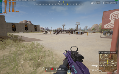 пабг.png
