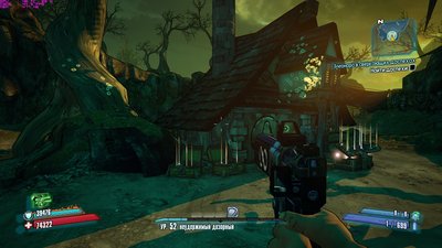 Borderlands2_2013_07_28_11_45_58_356_mini.jpg