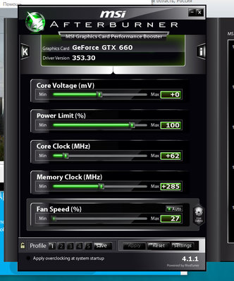 bandicam 2015-07-20 21-03-29-476.jpg