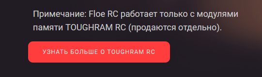 Снимок экрана 2024-11-12 121415.png