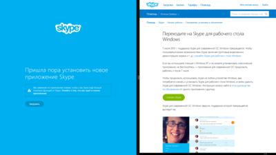 Снимок экрана (31).png