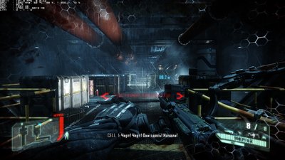 crysis3_2015_07_20_23_47_50_890.jpg