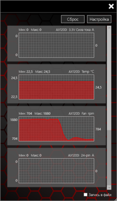 temp.png