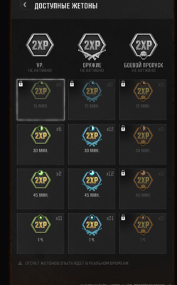 Снимок экрана 2024-11-14 213208.png