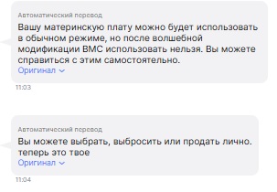 ииии.jpg