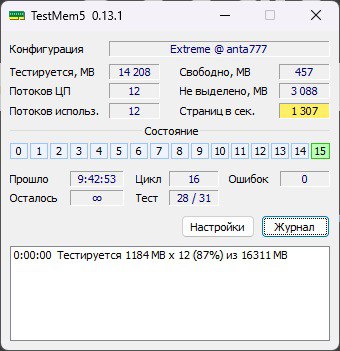 5307765458671361495.jpg