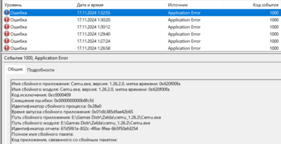 Screenshot 2024-11-18 135347.png