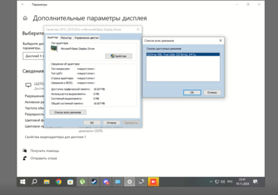 Screenshot_3.png