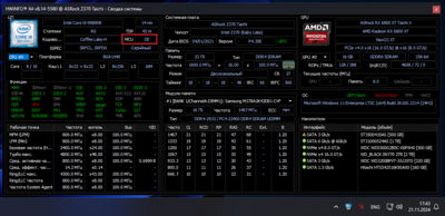 Снимок экрана (6).png