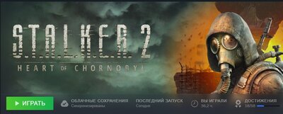 Скриншот 23-11-2024 210115.jpg