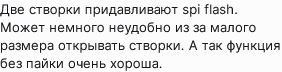 Screenshot 2024-11-26 at 11-25-42 Тестовая подставка SOP для сжигания соединитель IC AliExpress.png