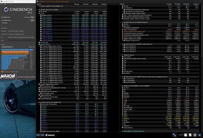 Cinebench 5500-4300-4800 26161 pts.jpg
