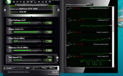 bandicam 2015-07-22 18-36-33-287.jpg