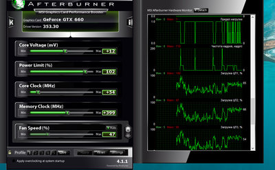 bandicam 2015-07-22 18-36-48-254.jpg