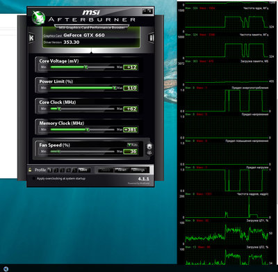 bandicam 2015-07-22 20-11-08-036.jpg