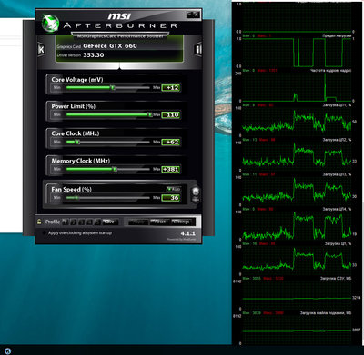 bandicam 2015-07-22 20-11-10-824.jpg