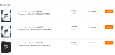 Desktop Screenshot 2024.11.30 - 08.44.38.66.png