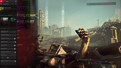 Снимок экрана 2024-12-01 103105.png