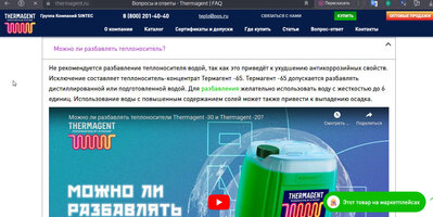 Снимок1.jpg