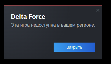 Снимок.PNG