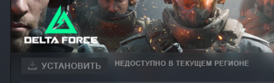 Снимок.PNG