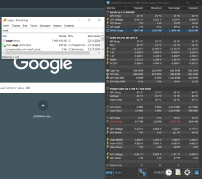 Screenshot 2024-11-22 011659.png