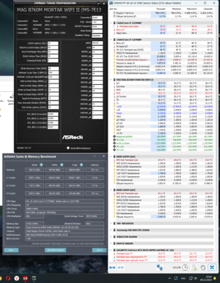 Снимок экрана (16).png