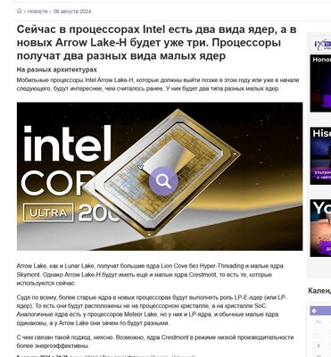 Screenshot_1.jpg