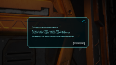 The Callisto Protocol Screenshot 2024.12.05 - 10.52.31.76.png