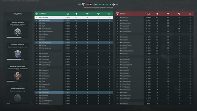 Delta Force Screenshot 2024.12.08 - 20.42.46.60.png