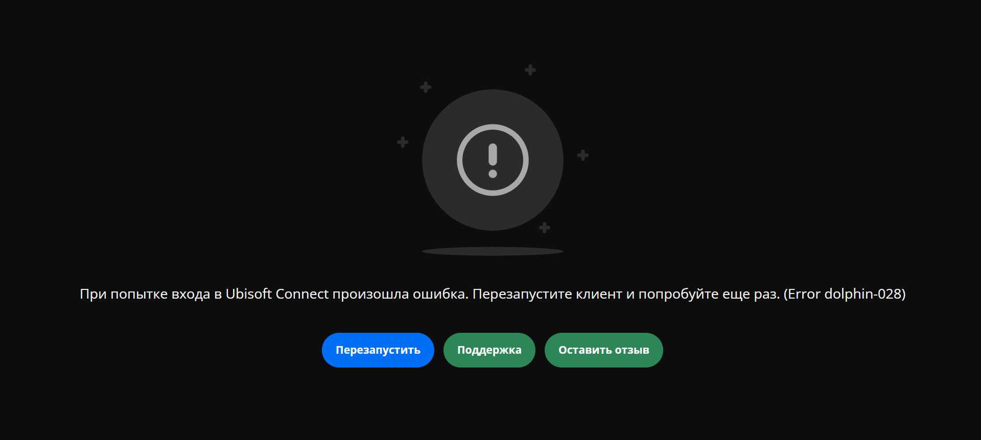 изображение_2024-12-12_202351263.png