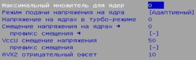 Screenshot_166.png