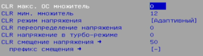 Screenshot_165.png