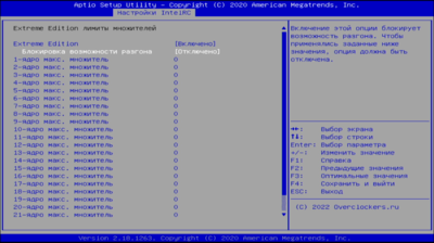 Screenshot_163.png