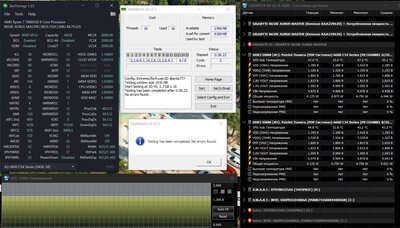 8000cl38tm5FPass.JPG