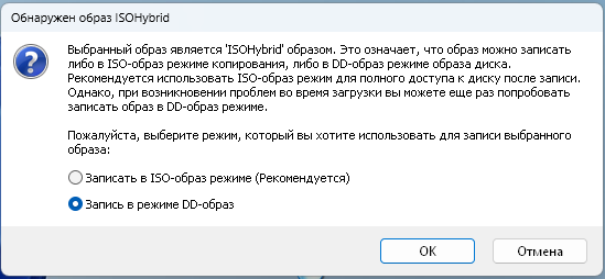 Screenshot_170.png