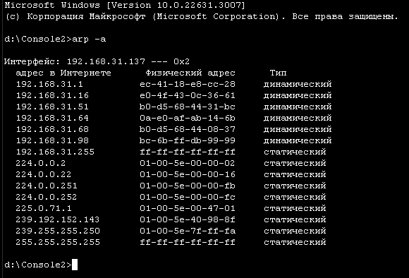 Screenshot_167.png