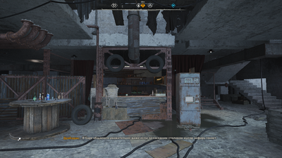 Screen_FastStonee_000040.png