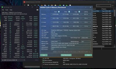 8000cl38lvaida.JPG