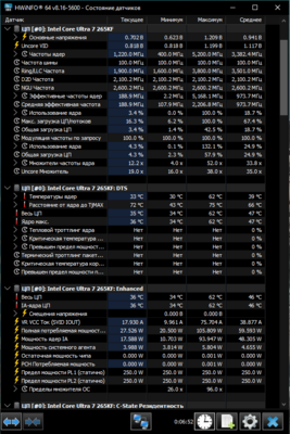 HW PUBG.PNG