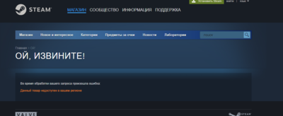 Снимок экрана 2024-12-20 092258.png