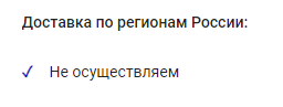 Screenshot_236.png