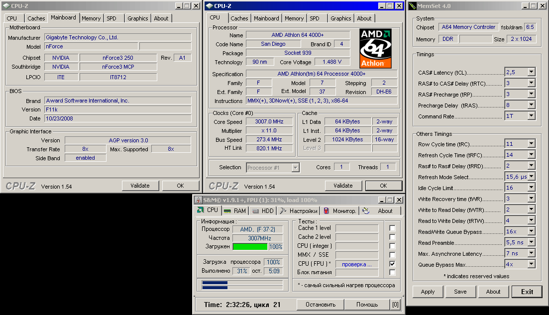 SnM 2.5H 3007.gif