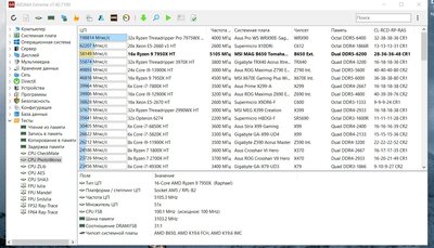 Screenshot_68.jpg