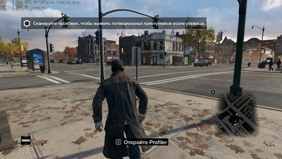 Watch_Dogs_3dm_2015_07_25_16_38_58_064.jpg