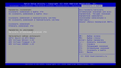 Screenshot 2024-12-25 00-21-20.png