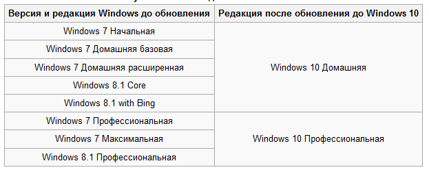 Снимок2.PNG
